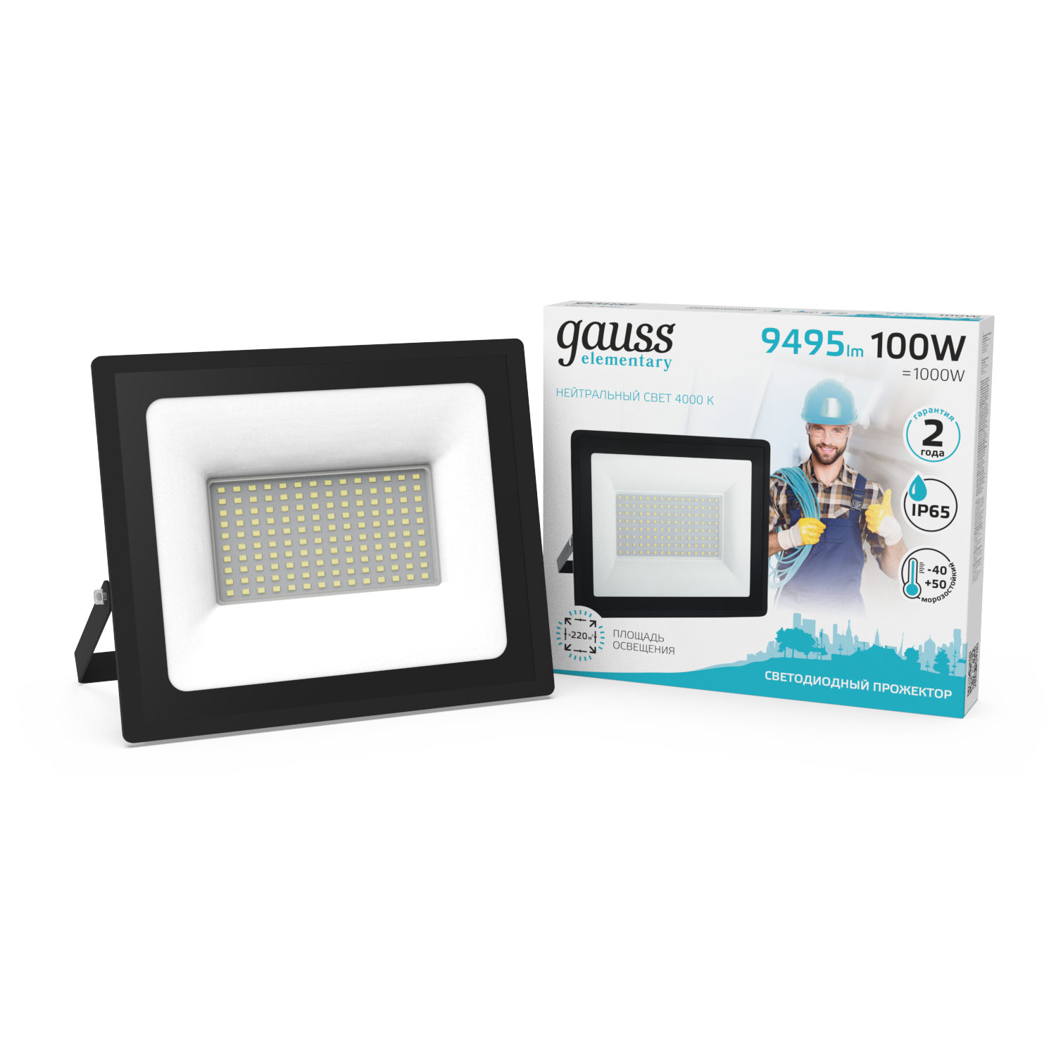 Прожектор LED Gauss 100Вт 4000K