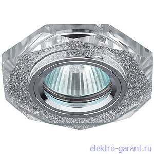 DK5 SH/SL ЭРА декор стекло многогранник MR16,50W серебряный блеск/серебро