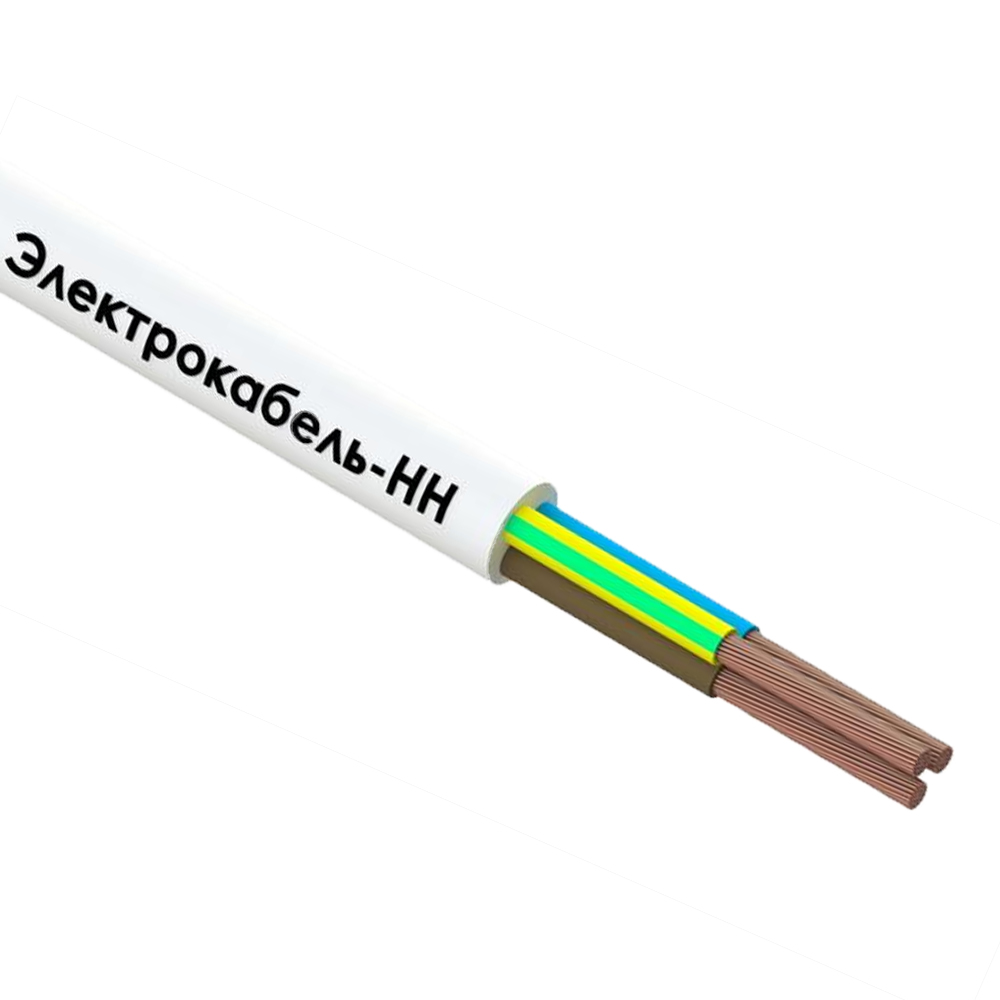 NYM 4x 2.5 кв.мм ЭЛЕКТРОКАБЕЛЬ