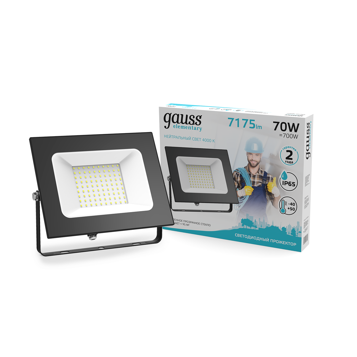 Прожектор LED Gauss 70Вт 4000K 