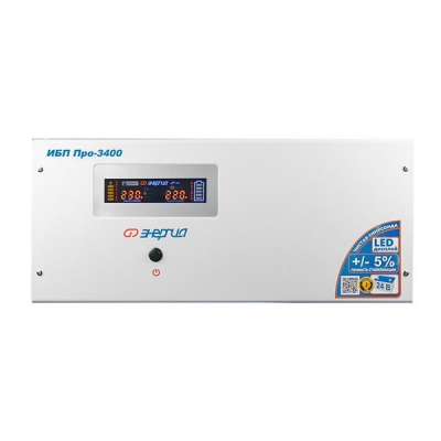 Энергия ИБП PRO-3400