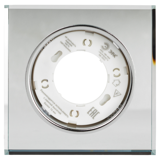 DK LD50 ЭРА декор c LED подсветкой GX53, зеркальный