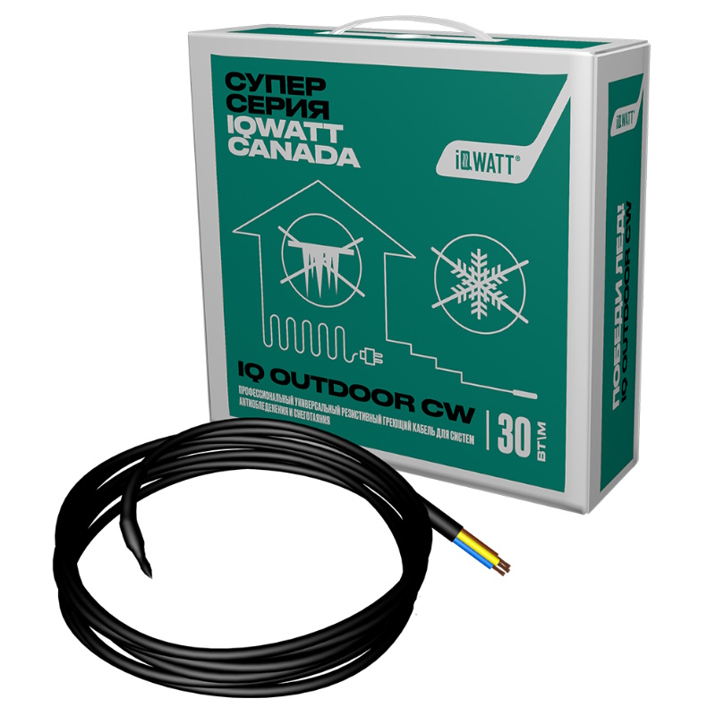 Греющий кабель IQ OUTDOOR CW - 70м 2100Вт 