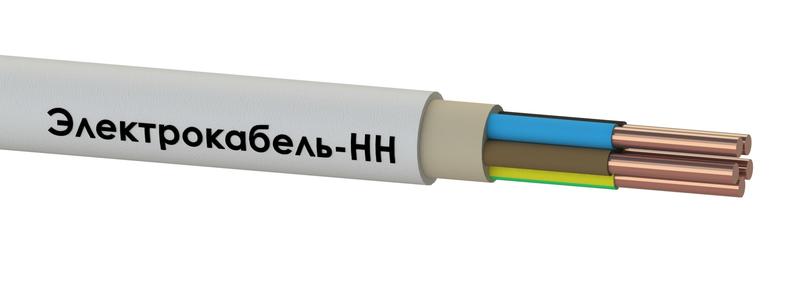 NYM 5x 6 кв.мм ЭЛЕКТРОКАБЕЛЬ