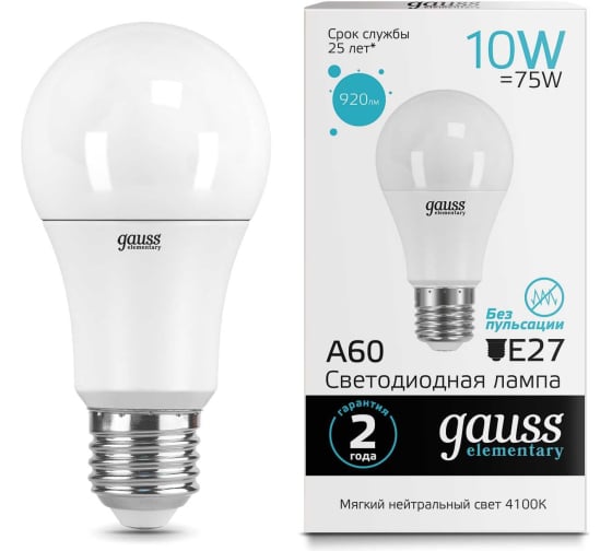 Gauss Elementary лампа светодиодная А60 10W E27 4100K