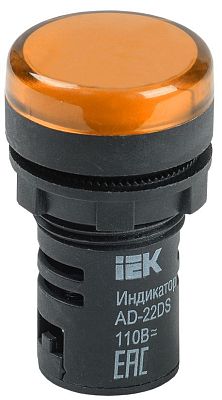 ИЭК Лампа AD22DS LED 22мм желтая 24В