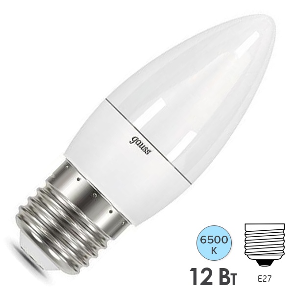 Gauss Elementary лампа свеча LED 12W E27 6500К