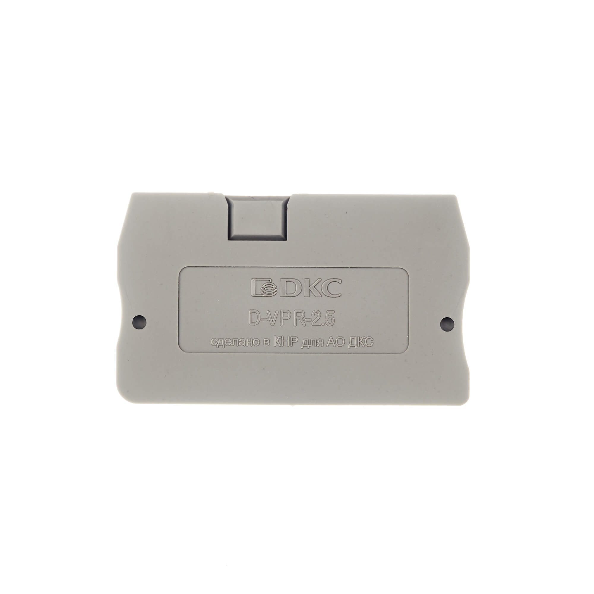 DKC Изолятор торцевой для клемм VPR-2.5