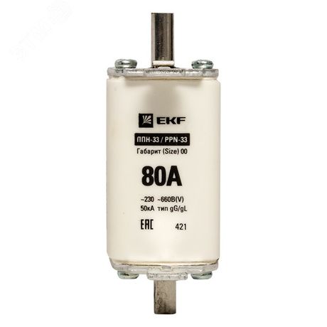 Плавкая вставка ППН 33 160А/80А габарит 00 EKF