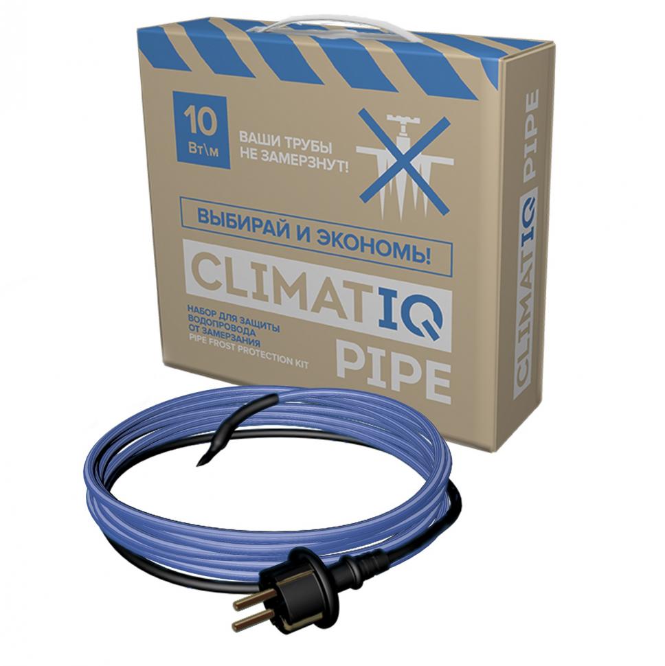 Комплект для обогрева труб CLIMATIQ PIPE 35М