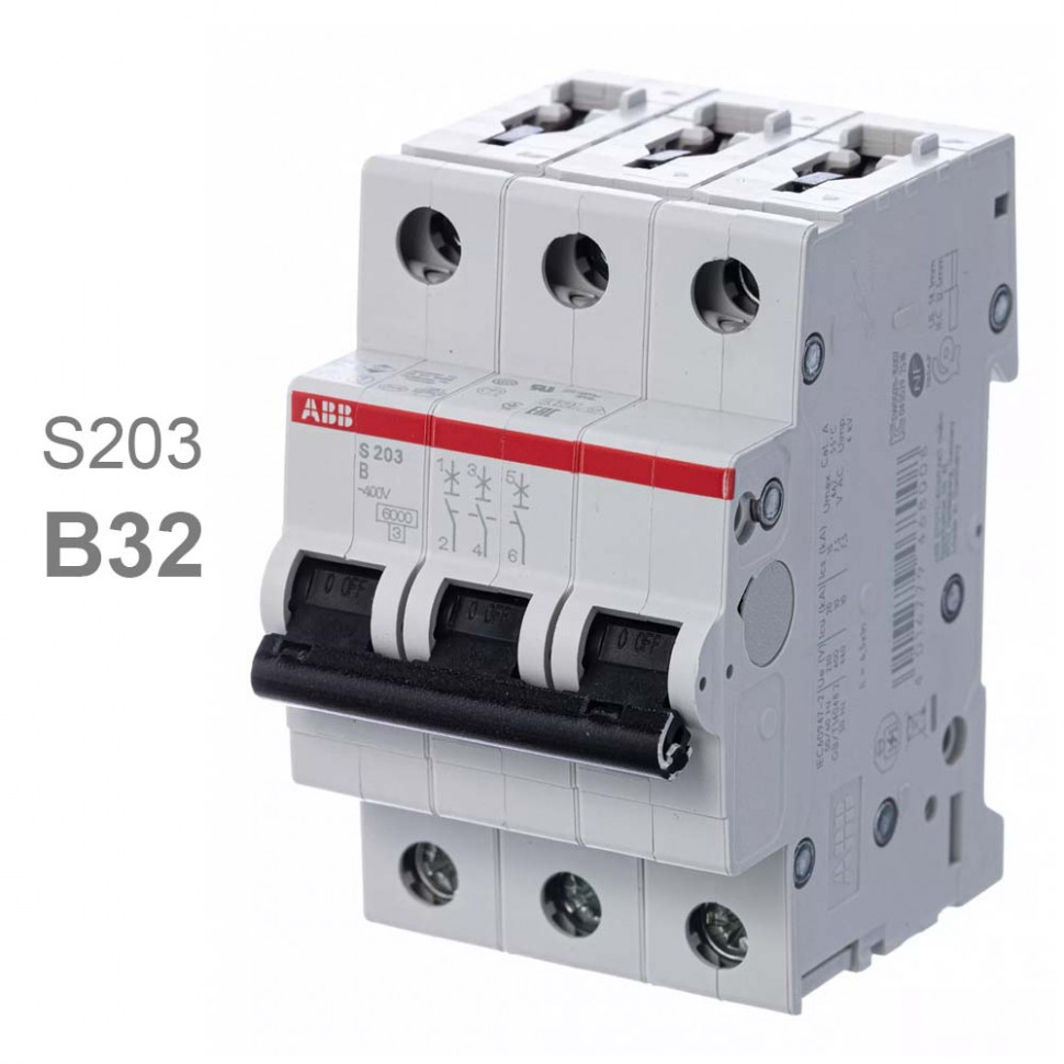 ABB 3х пол S203 B 32А