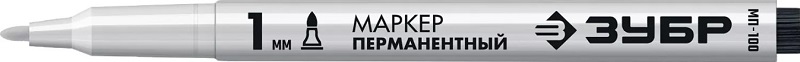 ЗУБР Маркер перманентный МП-100 белый заостренный