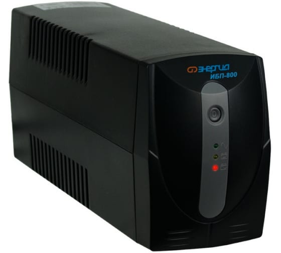 Энергия ИБП 800 