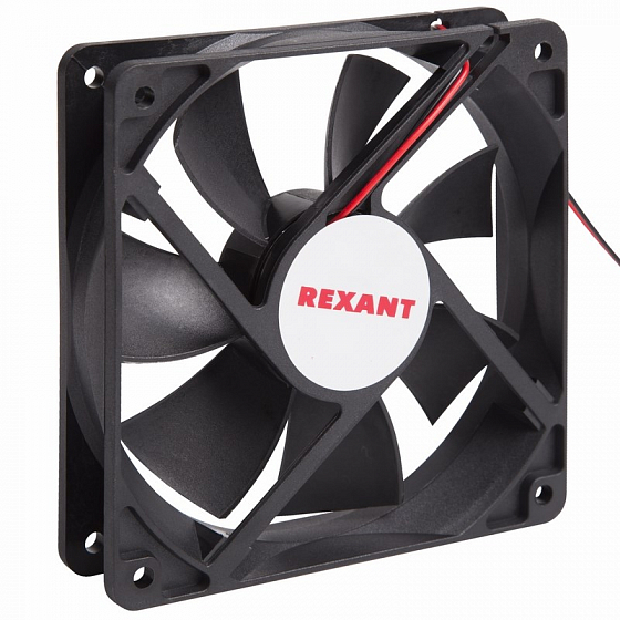 Вентилятор Rexant осевой RX 12025MS 24VDC 