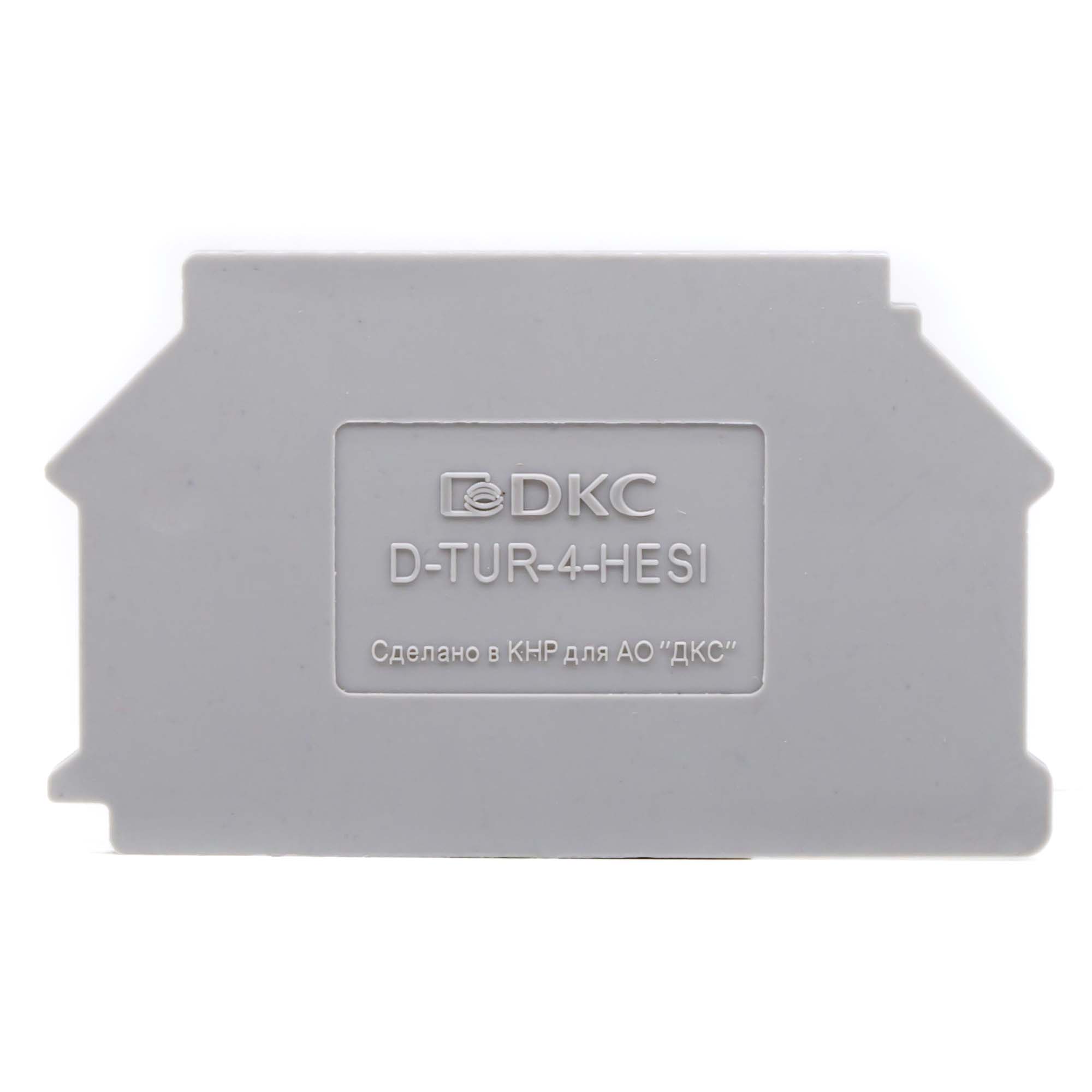 DKC Изолятор торцевой для клеммы TUR-4-HESI