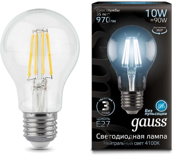 Gauss филамент E27 10W 4100К (черн.коробка)