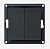 HiTE PRO Радиовыключатель BASE-2 (серый, без рамки)