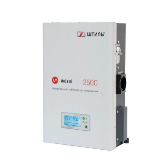 IS2500_3