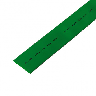 sds-rexant-22-5003.1200x1000