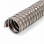 Металлорукав 25 мм (50 метров) INOX Fortisflex 
