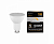 Gauss Elementary лампа GU10 5.5 W теплая 2700К dim