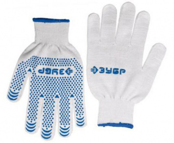 Perchatki-trikotajnye-s-zashitoy-ot-skoljenya-Zubr-Expert-11451-XL_enl