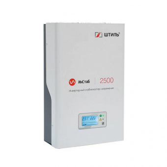 IS2500_2