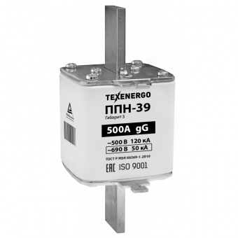PP40-500