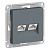 AtlasDesign Грифель Розетка 2 х RJ45