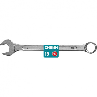 sibin-19-mm-kombinirovannyj-gaechnyj-klyuch-27089-19z01 (1)