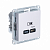 AtlasDesign Жемчуг Розетка USB тип-C 65W высокоскор.заряд. QC, PD