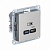 AtlasDesign Шампань Розетка USB тип-C 65W высокоскор.заряд. QC, PD