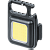 Фонарь Navigator брелок алюм. 1COB 5Вт 0,4Ач