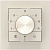Терморегулятор механический IQ THERMOSTAT Dm слоновая кость