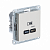 AtlasDesign Бежевый Розетка USB тип-C 65W высокоскор.заряд. QC, PD