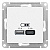 AtlasDesign Белый Розетка USB  A+С 5В/2.4А 2х5В/1.2А