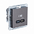 AtlasDesign Мокко Розетка USB тип-C 65W высокоскор.заряд. QC, PD
