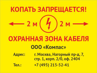 Без названия