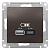 AtlasDesign Мокко Розетка USB  A+С 5В/2.4А 2х5В/1.2А