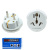 live_power_perekhodnik_mnogofunktsionalnyy_merkan_16a_belyy_20_400