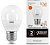 Gauss Elementary лампа шар LED 10W E27 3000К