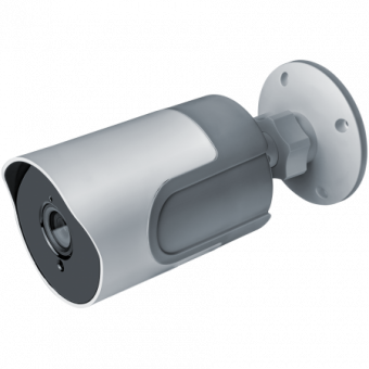 Navigator 14 548 NSH-CAM-03-IP65-WiFi.07f068a52e40854e3314229922eb2a06