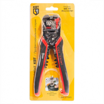 ws-14_userpack_550_550_jpg_5_80