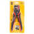 ws-14_userpack_550_550_jpg_5_80 ws-14_userpack_550_550_jpg_5_80