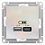 AtlasDesign Жемчуг Розетка USB  A+С 5В/2.4А 2х5В/1.2А