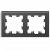 AtlasDesign Базальт Рамка 2-я
