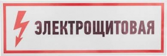 Без названия - 2025-06-10T162212.010