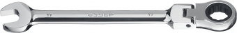 27101-17_enl