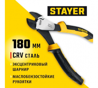 155947481