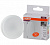 OSRAM Лампа LED 10 Вт GX53 4000К 800Лм таблетка 220В